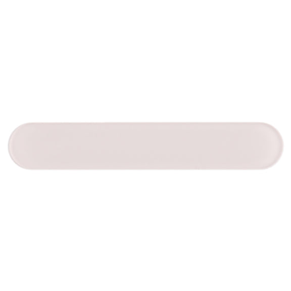 For iPhone 12 / 12 mini US Edition 5G Signal Antenna Glass Plate (White)