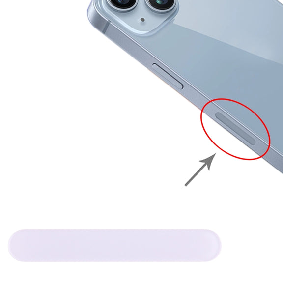 For iPhone 14 / 14 Plus US Edition 5G Signal Antenna Glass Plate (Purple)