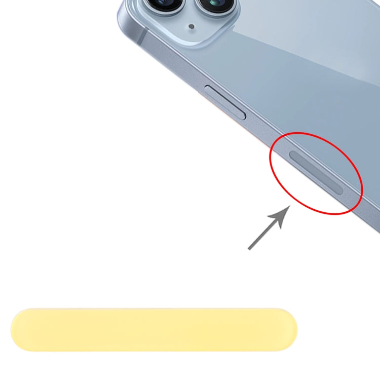 For iPhone 14 / 14 Plus US Edition 5G Signal Antenna Glass Plate (Yellow)