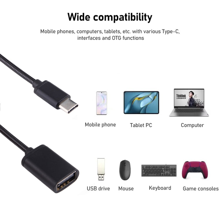 8.3cm USB Female to Type-C Male Metal Wire OTG Cable Charging Data Cable(Black)