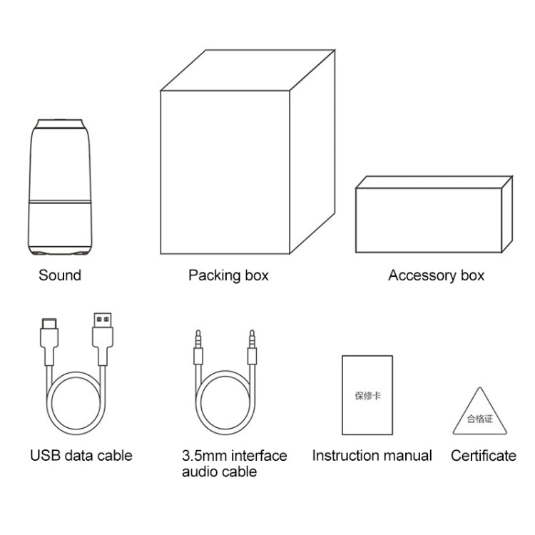 Original Xiaomi Youpin V03 Wireless Bluetooth Speaker with Colorful Light, Support Hands-free / AUX(White)