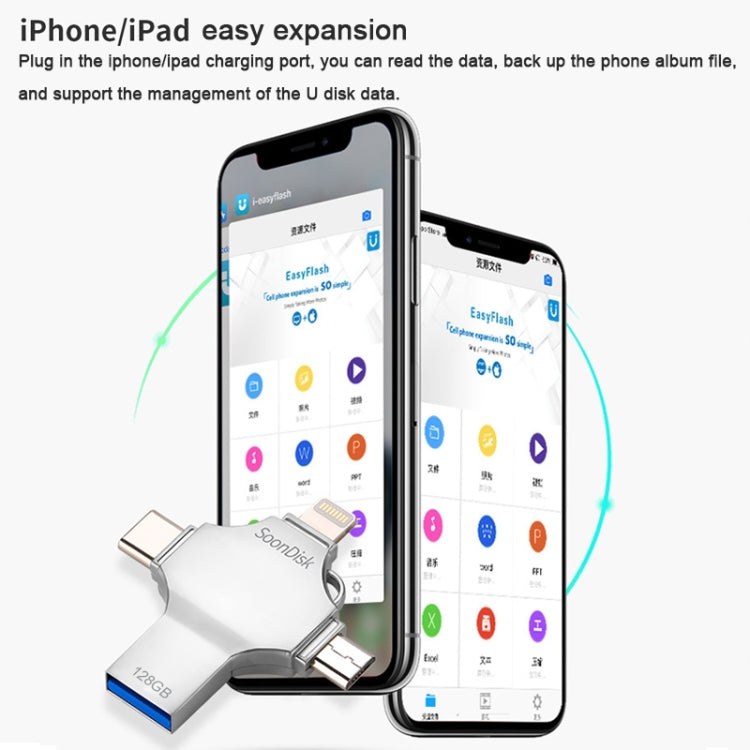 4 in 1 128GB USB 3.0 + 8 Pin + Mirco USB + USB-C / Type-C Dual-use Flash Drive with OTG Function
