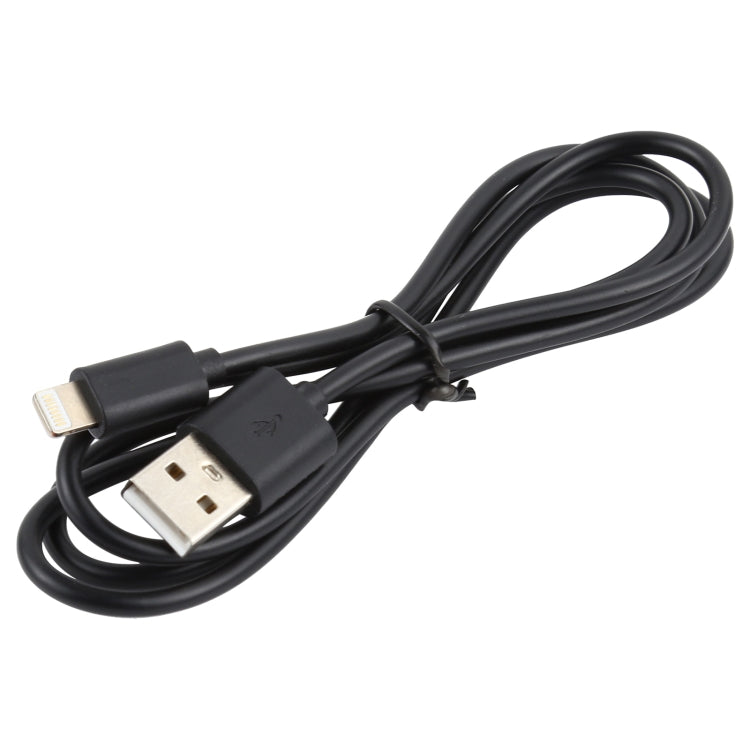 LZ-728 2 in 1 18W QC 3.0 USB Interface Travel Charger + USB to 8 Pin Data Cable Set, EU Plug, Cable Length: 1m(Black)
