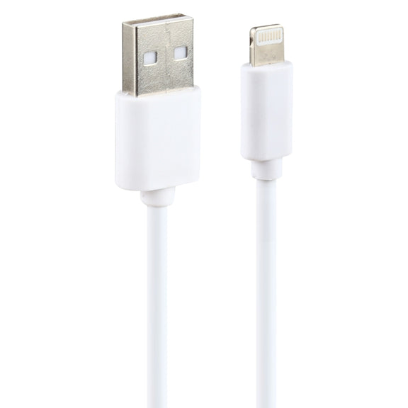LZ-728 2 in 1 18W QC 3.0 USB Interface Travel Charger + USB to 8 Pin Data Cable Set, EU Plug, Cable Length: 1m(White)