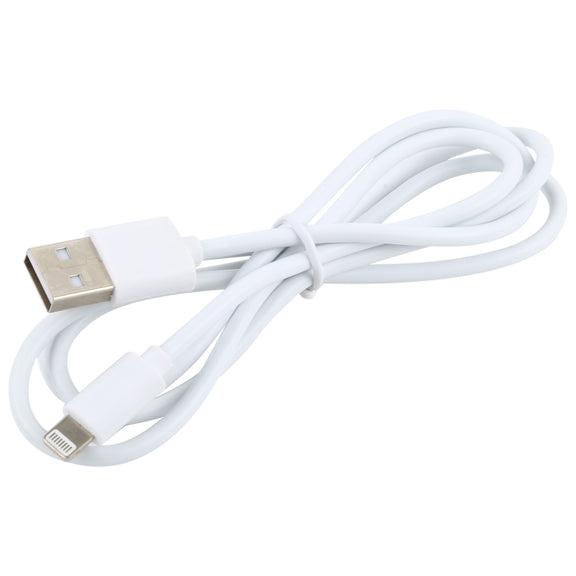 LZ-728 2 in 1 18W QC 3.0 USB Interface Travel Charger + USB to 8 Pin Data Cable Set, EU Plug, Cable Length: 1m(White)