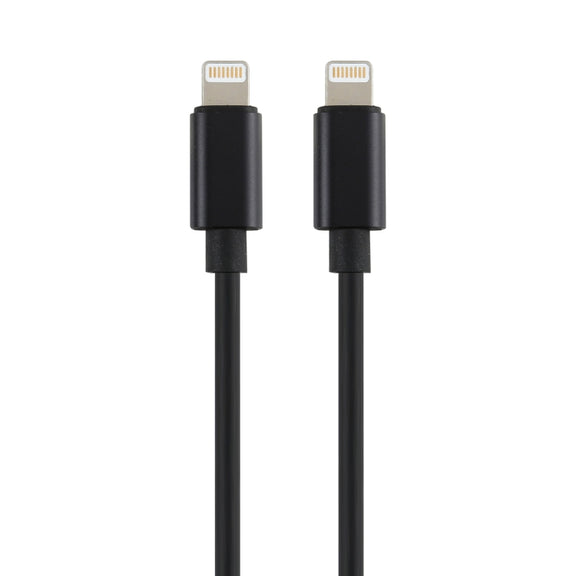 8 Pin to 8 Pin Data Migration Cable, Support Charging, Cable Length: 30cm