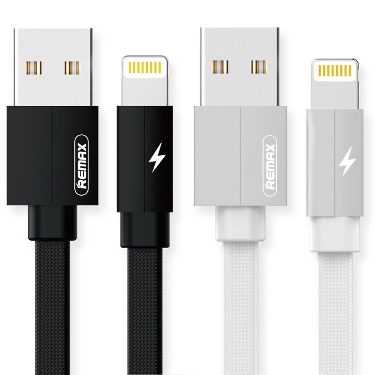 REMAX RC-094i 2m 2.4A USB to 8 Pin Aluminum Alloy Braid Fast Charging Data Cable (White)