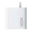 Original Xiaomi 140W 1 x USB + 2 x USB-C / Type-C Three Ports GaN Fast Charger Set, US Plug - free shipping - PMC TechLife - Order now!