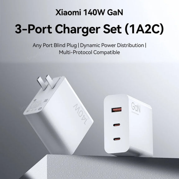 Original Xiaomi 140W 1 x USB + 2 x USB-C / Type-C Three Ports GaN Fast Charger Set, US Plug