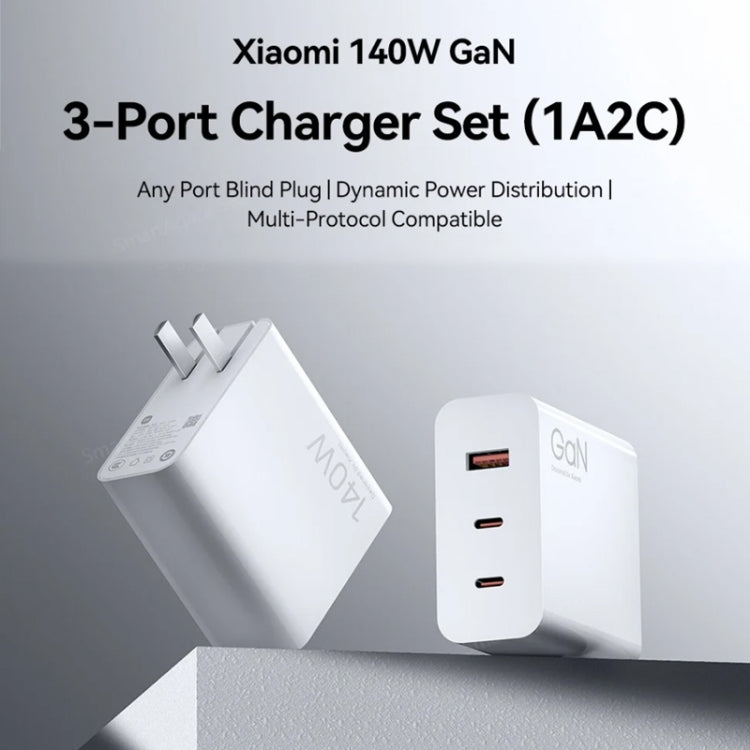 Original Xiaomi 140W 1 x USB + 2 x USB-C / Type-C Three Ports GaN Fast Charger Set, US Plug