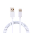 2A USB Male to 8 Pin Male Interface Injection Plastic Charge Cable, Length: 1.5m(White) - Normal Style Cable by PMC TechLife | Online Shopping South Africa | PMC TechLife | Buy Now Pay Later Mobicred