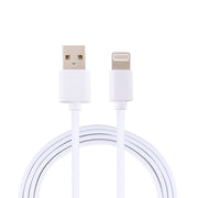 2A USB Male to 8 Pin Male Interface Injection Plastic Charge Cable, Length: 1.5m(White)