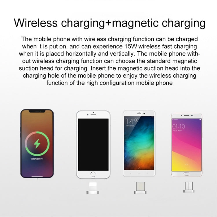 V8 15W Five-finger Sofa Phone Magnetic Suction Wireless Charger Stand (White)