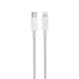 ROCK Z20 1m PD27W USB-C / Type-C to 8 Pin Fast Charging Data Cable - free shipping - PMC TechLife - Order now!