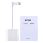 NK-1035 Ethernet Port + 8 Pin Female to 8 Pin Elbow Male Function Adapter(White)