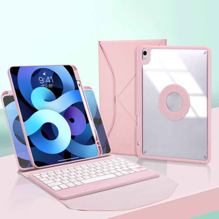 Z098B Pen Slot Bluetooth Keyboard Leather Tablet Case For iPad Air 11 2025/2024/2022/2020 (Pink)