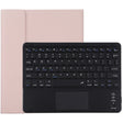 TG97BC Detachable Bluetooth Black Keyboard + Microfiber Leather Tablet Case for iPad 9.7 inch, with Touch Pad & Pen Slot & Holder(Pink) - Universal by PMC TechLife | Online Shopping South Africa | PMC TechLife