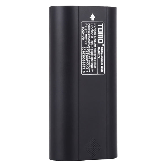 TOMO P2 USB Smart 2 Battery Charger with  Indicator Light for 18650 Li-ion Battery(Black)