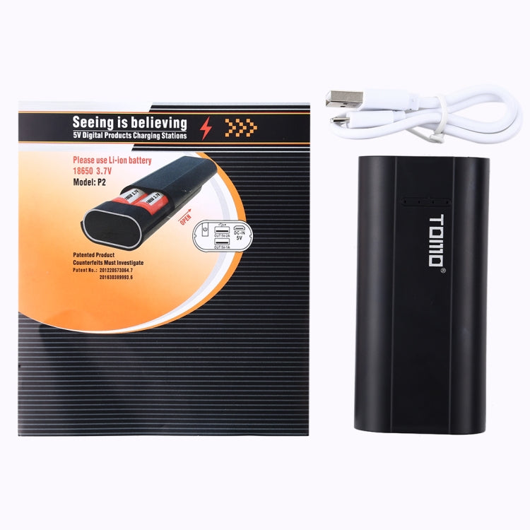 TOMO P2 USB Smart 2 Battery Charger with  Indicator Light for 18650 Li-ion Battery(Black)