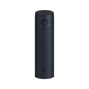 Original Xiaomi Mijia 480ML Insulation Vacuum Thermal Cup Water Bottle(Navy Blue)