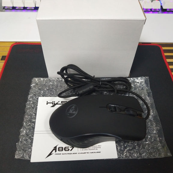 HXSJ A867 USB 6400DPI Four-speed Adjustable RGB Illuminate Wired E-sport Gaming Mouse, Length: 1.5m