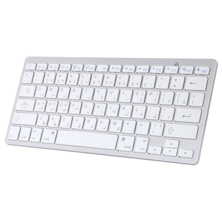 WB-8022 Ultra-thin Wireless Bluetooth Keyboard, Arabic Keys(Silver)