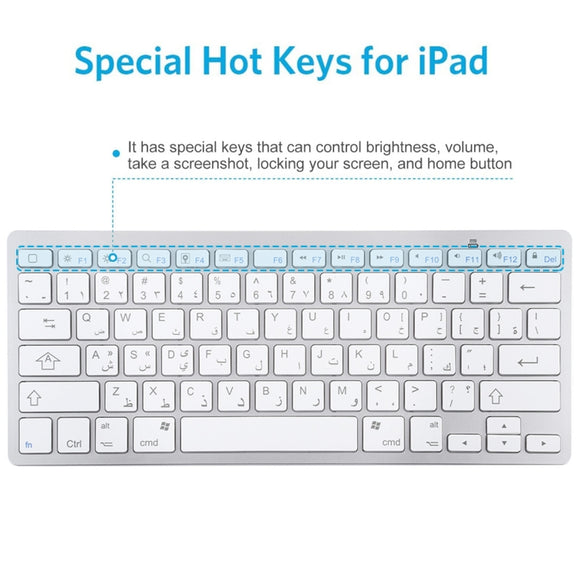 WB-8022 Ultra-thin Wireless Bluetooth Keyboard, Arabic Keys(Silver)