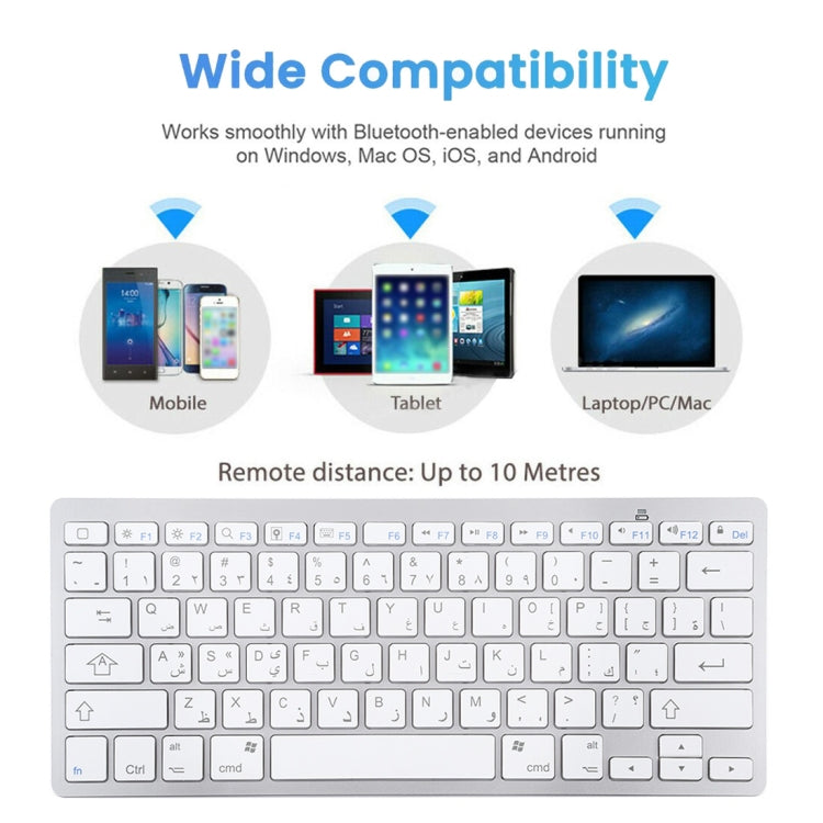 WB-8022 Ultra-thin Wireless Bluetooth Keyboard, Arabic Keys(Silver)