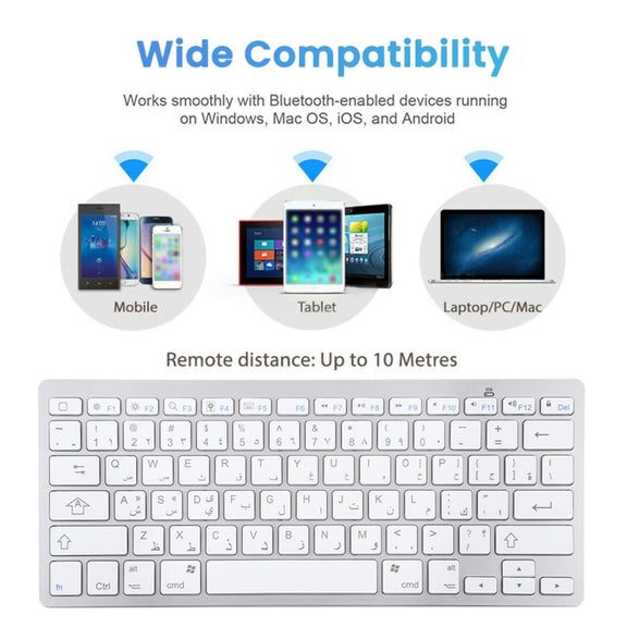WB-8022 Ultra-thin Wireless Bluetooth Keyboard, Arabic Keys(Silver)