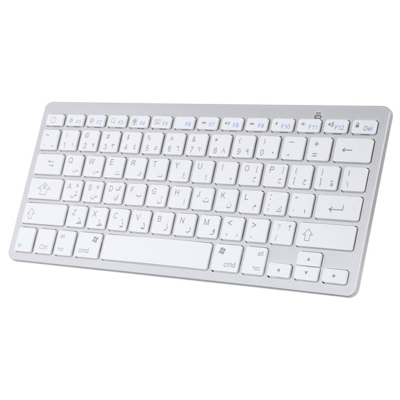 WB-8022 Ultra-thin Wireless Bluetooth Keyboard, Arabic Keys(Silver)