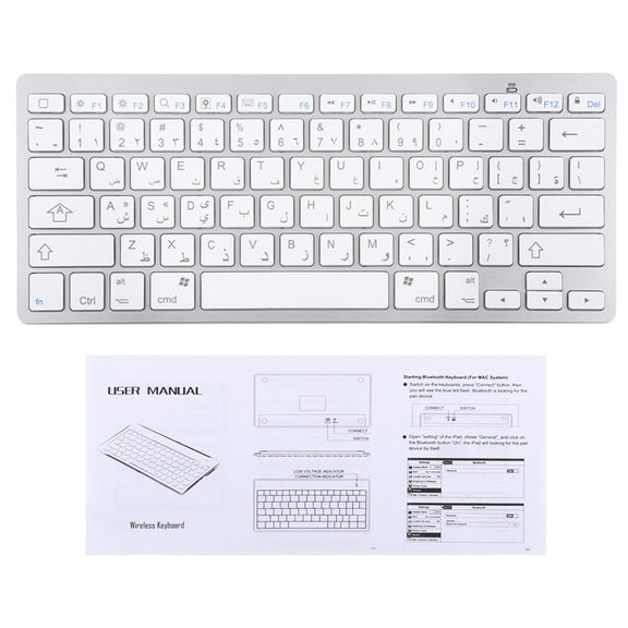 WB-8022 Ultra-thin Wireless Bluetooth Keyboard, Arabic Keys(Silver)