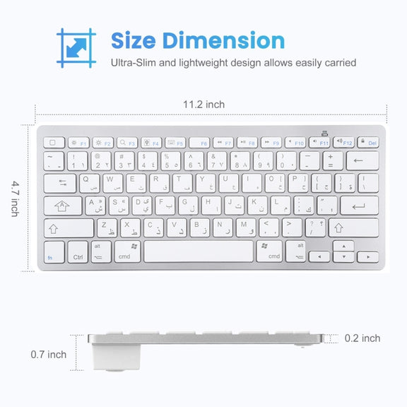 WB-8022 Ultra-thin Wireless Bluetooth Keyboard, Arabic Keys(Silver)