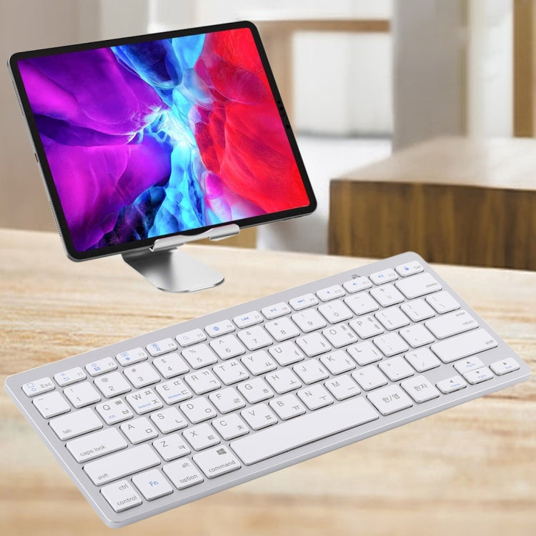 WB-8022 Ultra-thin Wireless Bluetooth Keyboard for iPad, Samsung, Huawei, Xiaomi, Tablet PCs or Smartphones, Ko Language Keys(Silver)