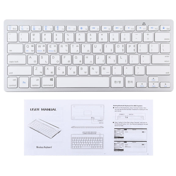 WB-8022 Ultra-thin Wireless Bluetooth Keyboard for iPad, Samsung, Huawei, Xiaomi, Tablet PCs or Smartphones, Ko Language Keys(Silver)