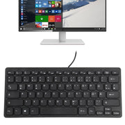TT-A01 Ultra-thin Design Mini Wired Keyboard, German Version (Black)