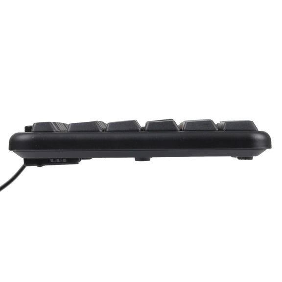 KB-8377 USB Wired Keyboard Mouse Set (Black)