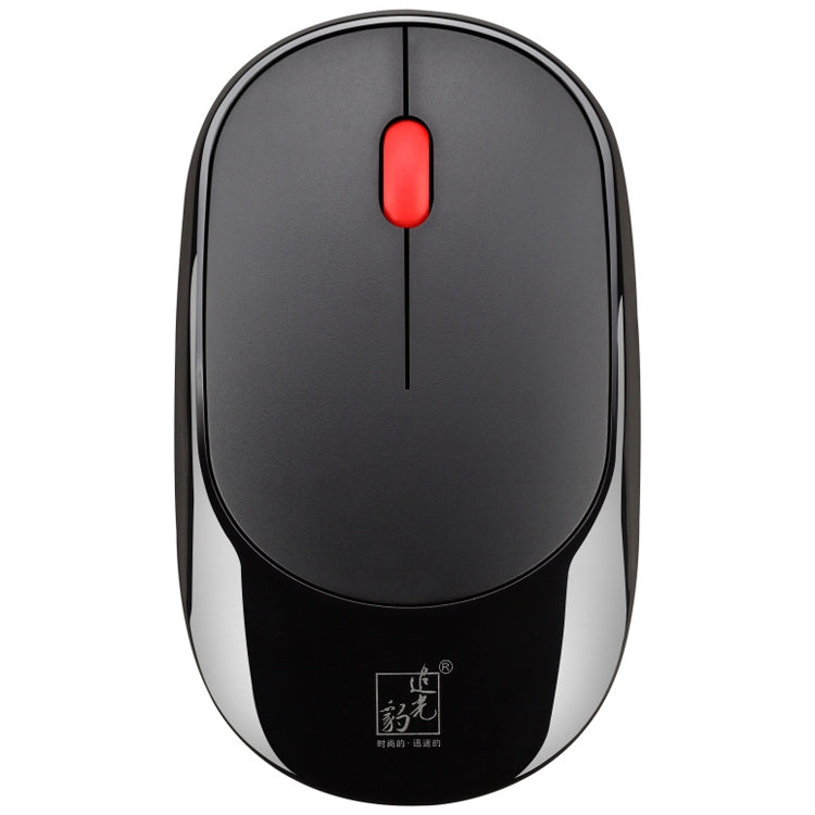 ZGB 360 2.4G Computer Laptop Wireless Chargeable Mini Mouse 1000dpi(Black)