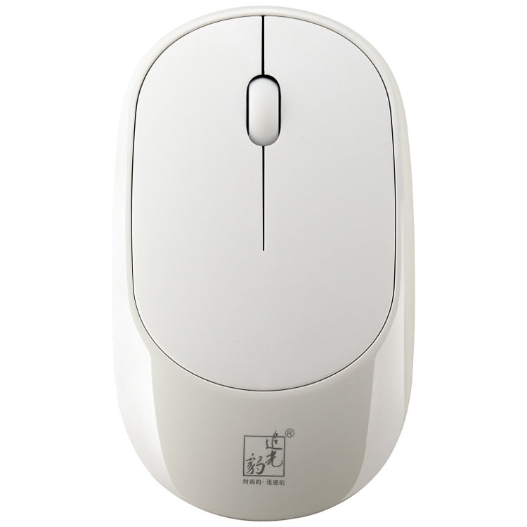 ZGB 360 2.4G Computer Laptop Wireless Chargeable Mini Mouse 1000dpi(White)