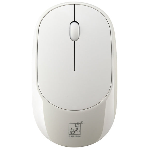 ZGB 360 2.4G Computer Laptop Wireless Chargeable Mini Mouse 1000dpi(White)