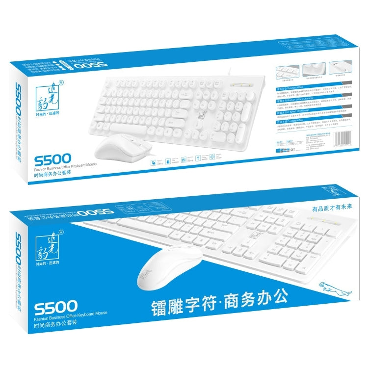 ZGB S500 Round Keycap Wired Keyboard + Mouse Set (Black)
