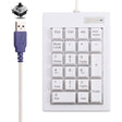 DX-21A 21-keys USB Wired Mechanical Black Shaft Mini Numeric Keyboard(White) - Mini Keyboard by PMC TechLife | Online Shopping South Africa | PMC TechLife | Buy Now Pay Later Mobicred