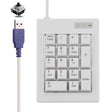 DX-17A 17-keys USB Wired Mechanical Black Shaft Mini Numeric Keyboard(White) - Mini Keyboard by PMC TechLife | Online Shopping South Africa | PMC TechLife | Buy Now Pay Later Mobicred