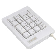 DX-17A 17-keys USB Wired Mechanical Black Shaft Mini Numeric Keyboard(White)