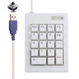 DX-18A 18-keys USB Wired Mechanical Black Shaft Mini Numeric Keyboard (White) - Mini Keyboard by PMC TechLife | Online Shopping South Africa | PMC TechLife | Buy Now Pay Later Mobicred