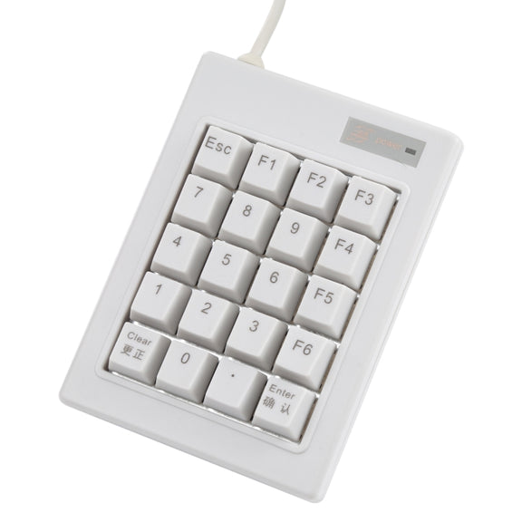 DX-20A 20-keys USB Wired Mechanical Black Shaft Mini Numeric Keyboard (White)