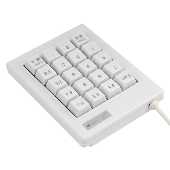 DX-20A 20-keys USB Wired Mechanical Black Shaft Mini Numeric Keyboard (White)