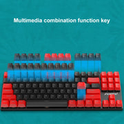 FOREV FV-301 87-keys Blue Axis Mechanical Gaming Keyboard, Cable Length: 1.6m(Yellow + White)