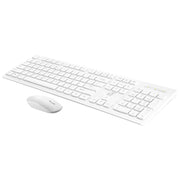 ZGB 8810 Mute Wireless Keyboard + Mouse Set (White)