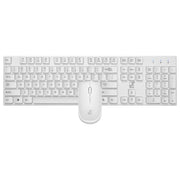 ZGB 8820 Candy Color Wireless Keyboard + Mouse Set (White)