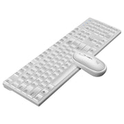 ZGB 8820 Candy Color Wireless Keyboard + Mouse Set (White)